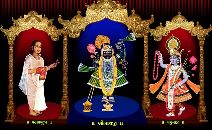 shrinathji